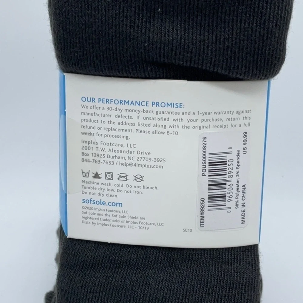 sofsole new tag